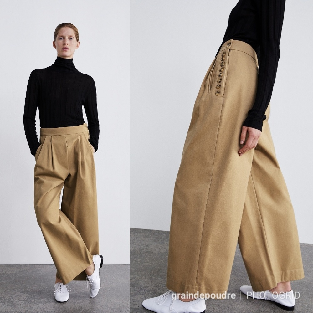 Rare! Zara Wide Leg Palazzo Button Side Oversized Chinos Pants XS L